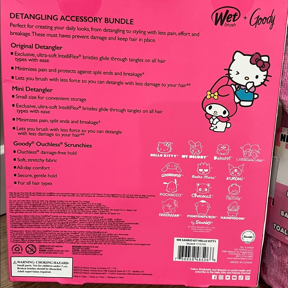 Hello Kitty Detangling Accessory Bundle @ Hooded … - image 3